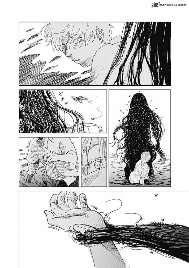 Mushihime 5 5