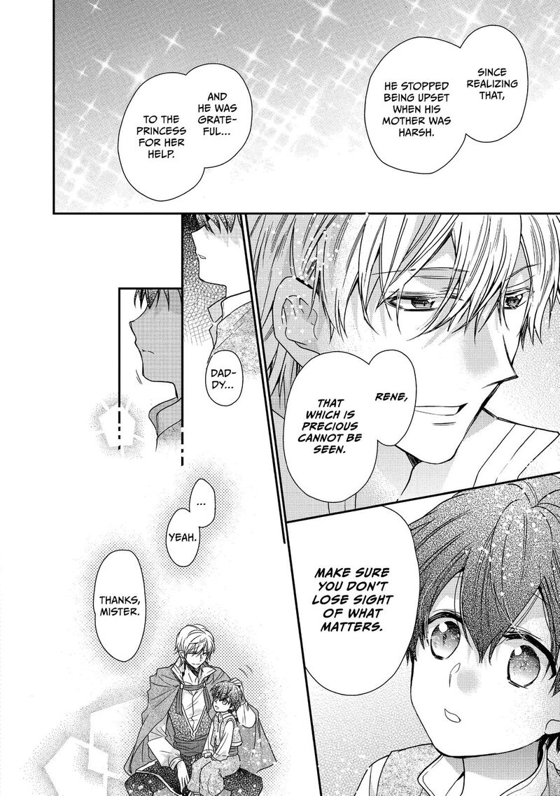 Mushikaburi Hime 13 16
