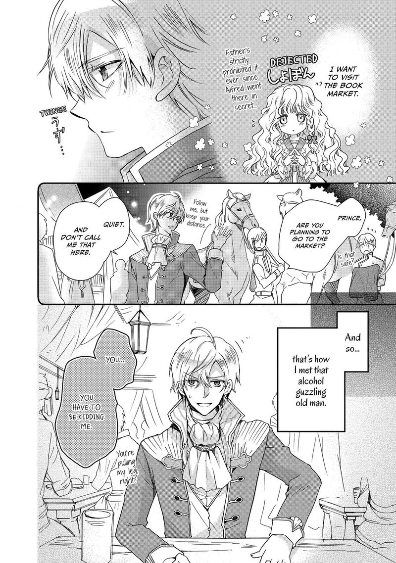 Mushikaburi Hime 14 18