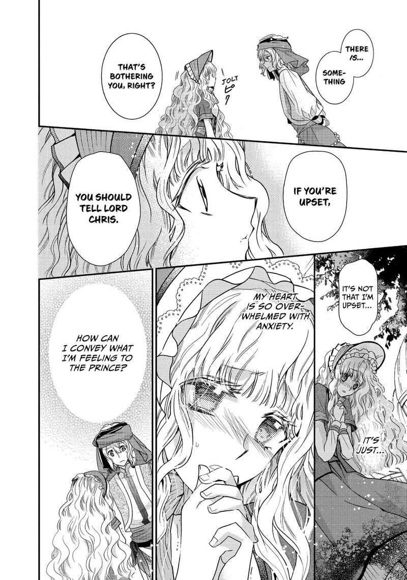 Mushikaburi Hime 15 14