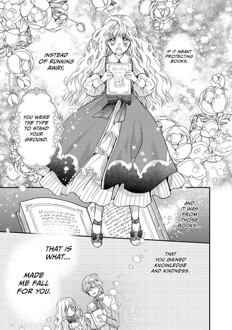Mushikaburi Hime 19 17