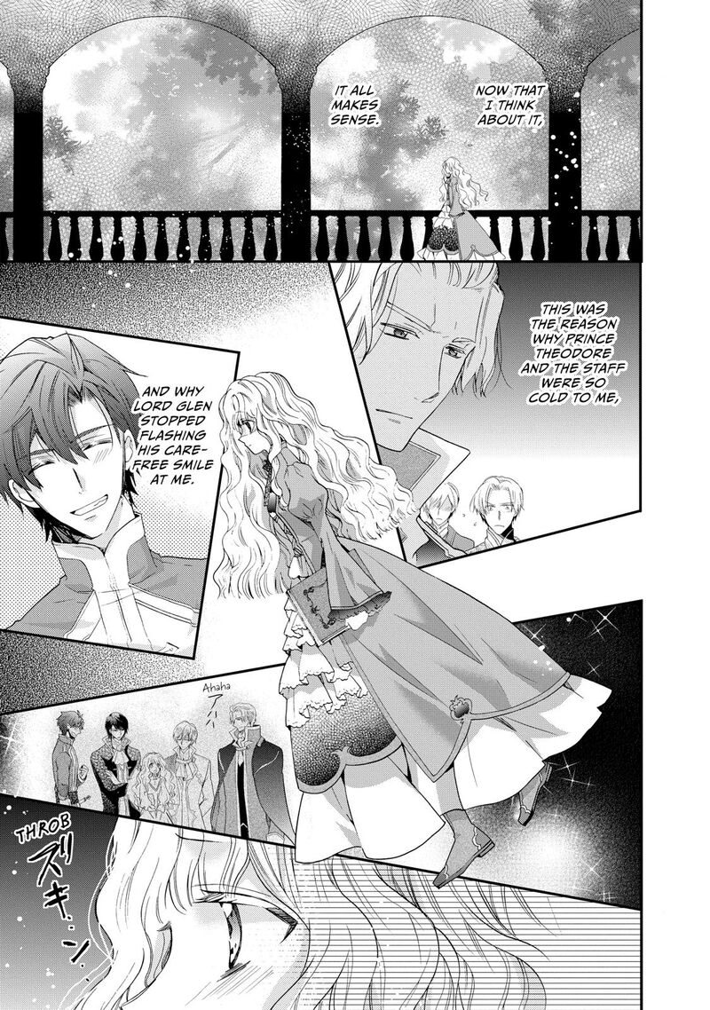 Mushikaburi Hime 2 27