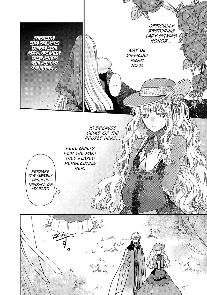 Mushikaburi Hime 36 12