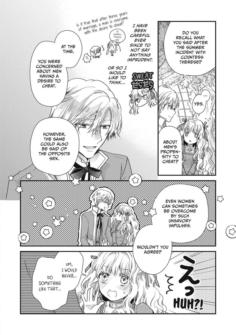 Mushikaburi Hime 39 14