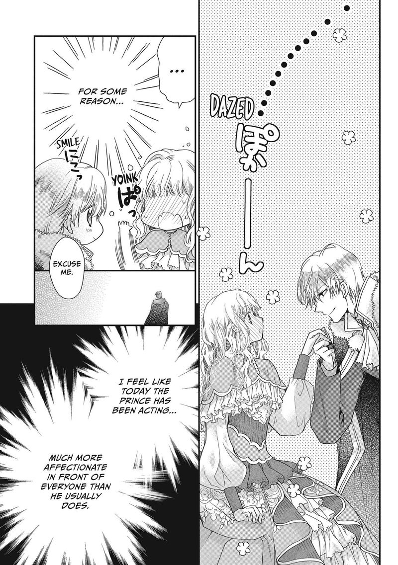 Mushikaburi Hime 41 23