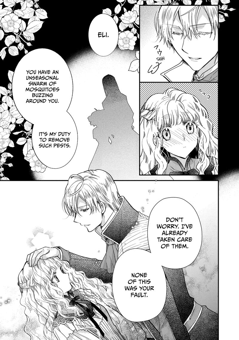Mushikaburi Hime 47 3