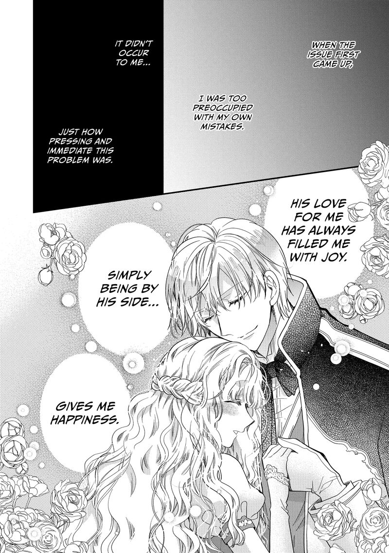 Mushikaburi Hime 48 14