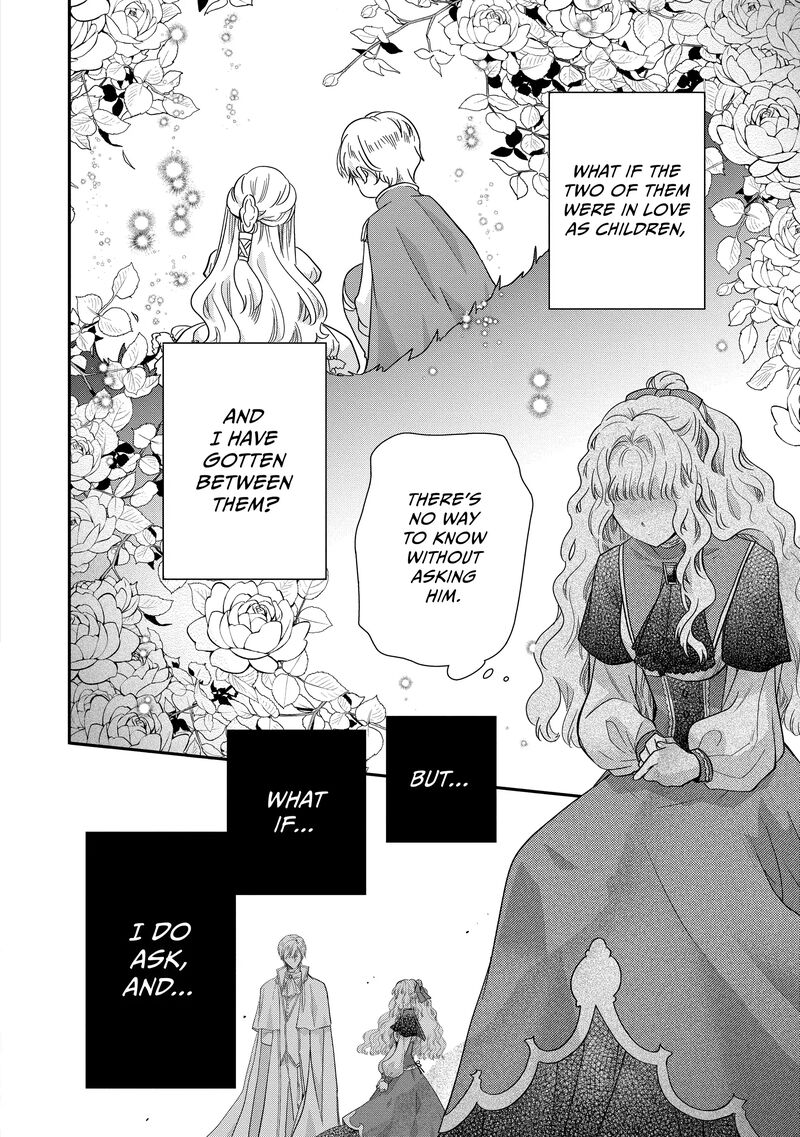 Mushikaburi Hime 48 16