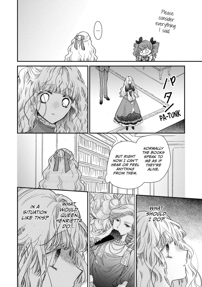 Mushikaburi Hime 48 18