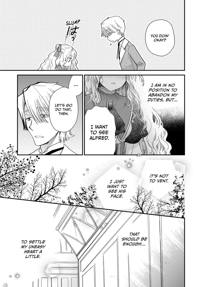Mushikaburi Hime 48 21
