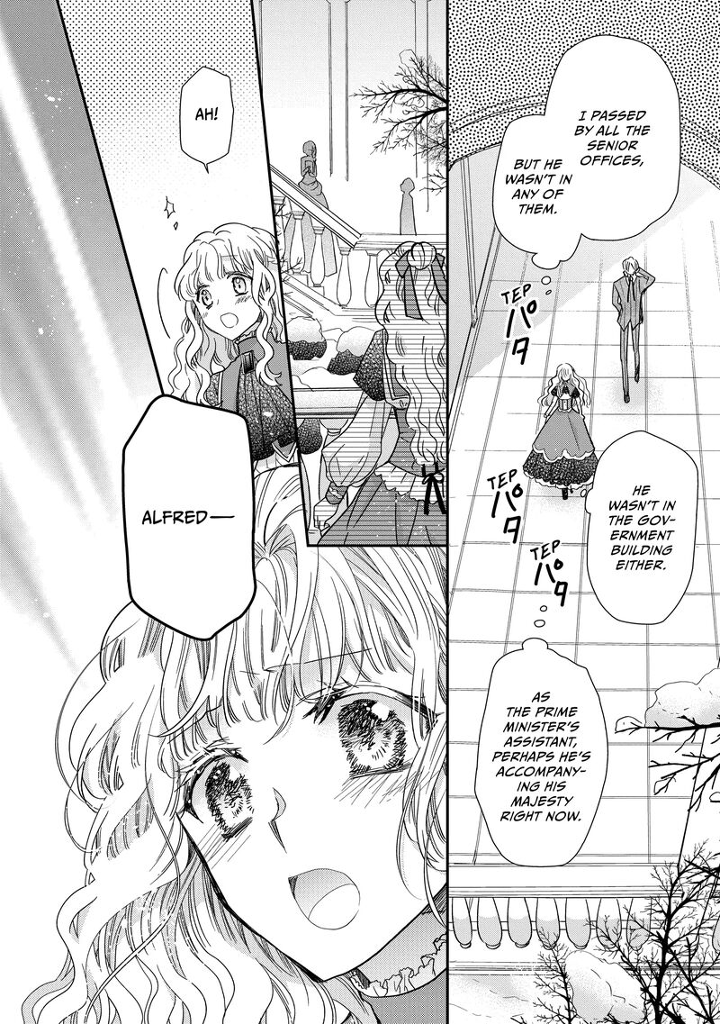 Mushikaburi Hime 48 22