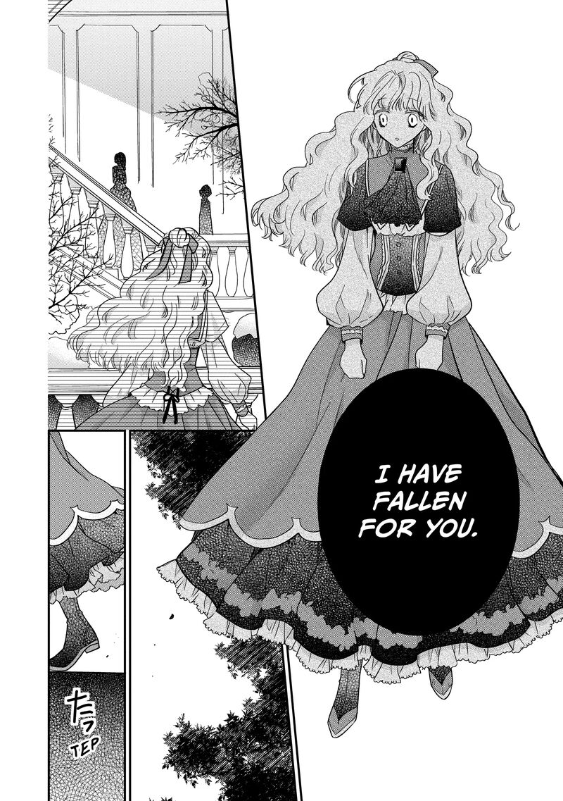 Mushikaburi Hime 48 24