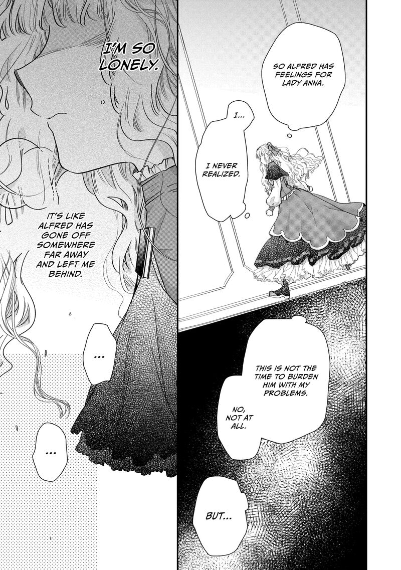 Mushikaburi Hime 48 25