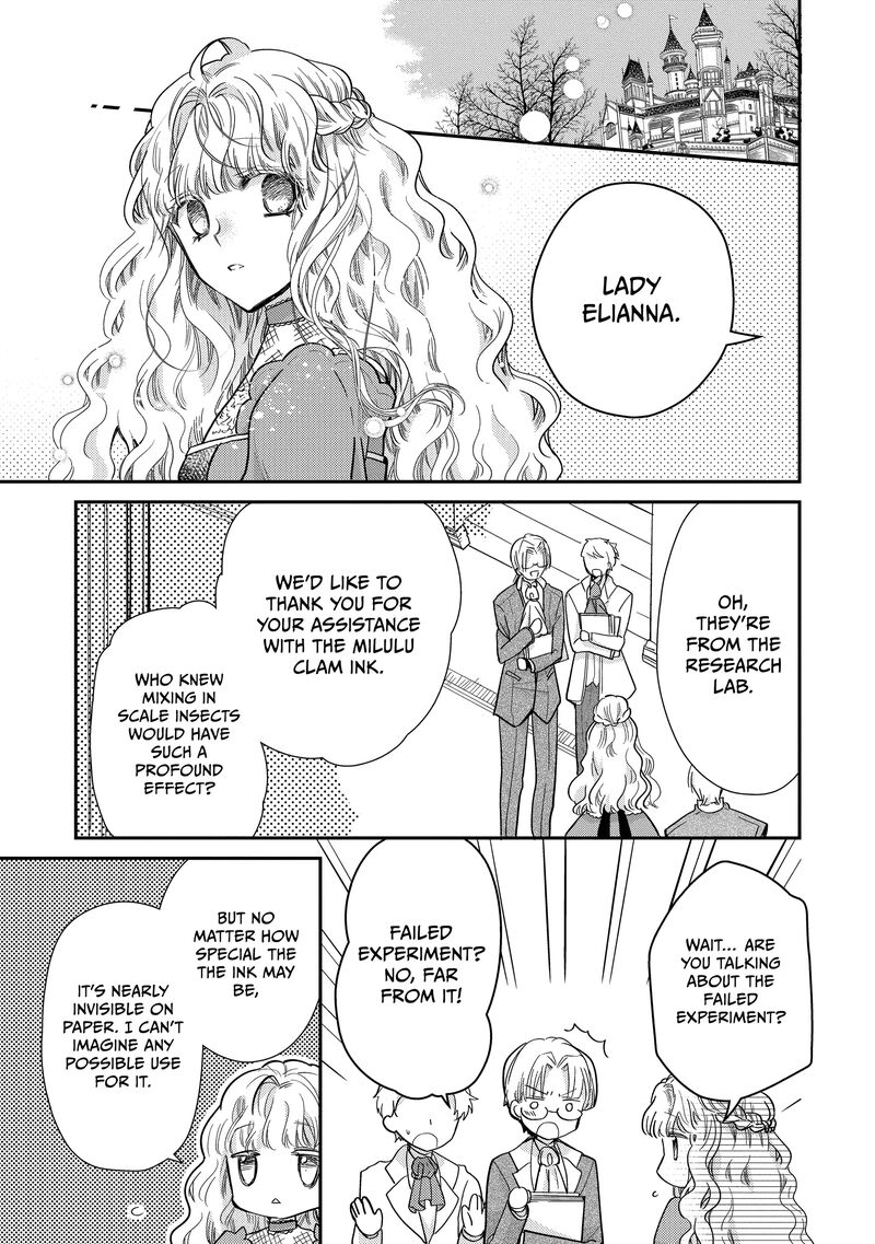 Mushikaburi Hime 48 27