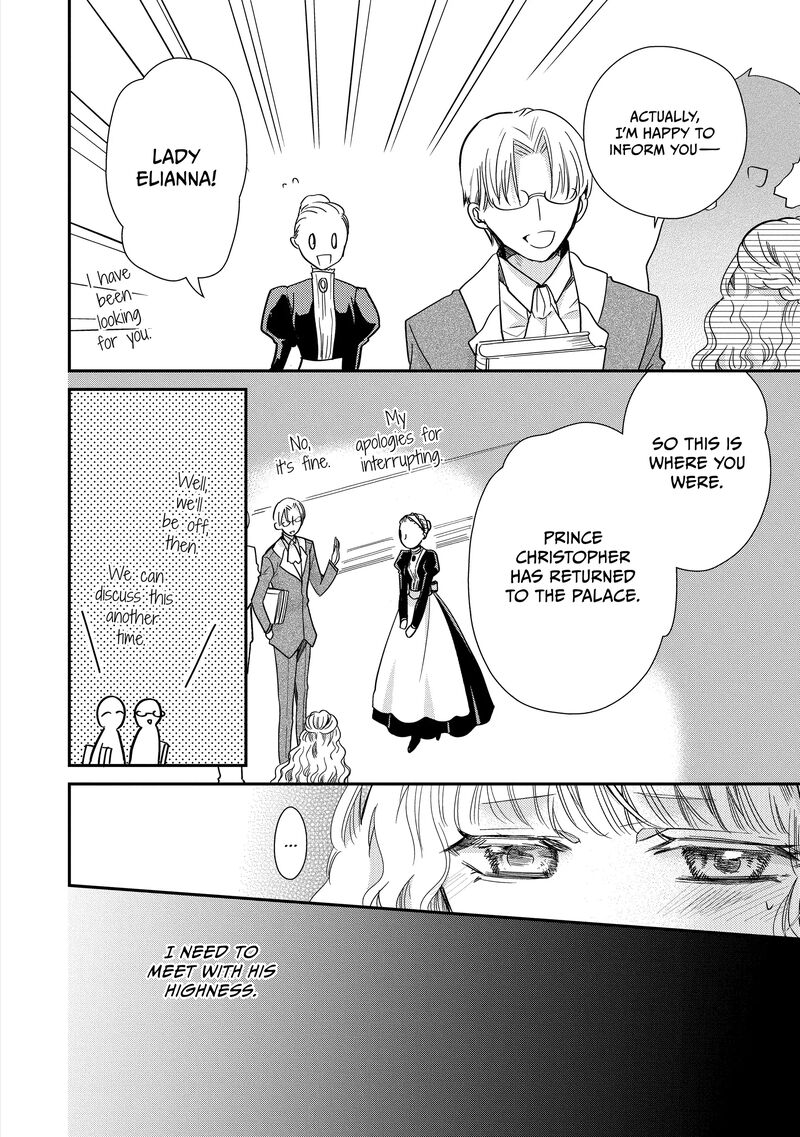 Mushikaburi Hime 48 28