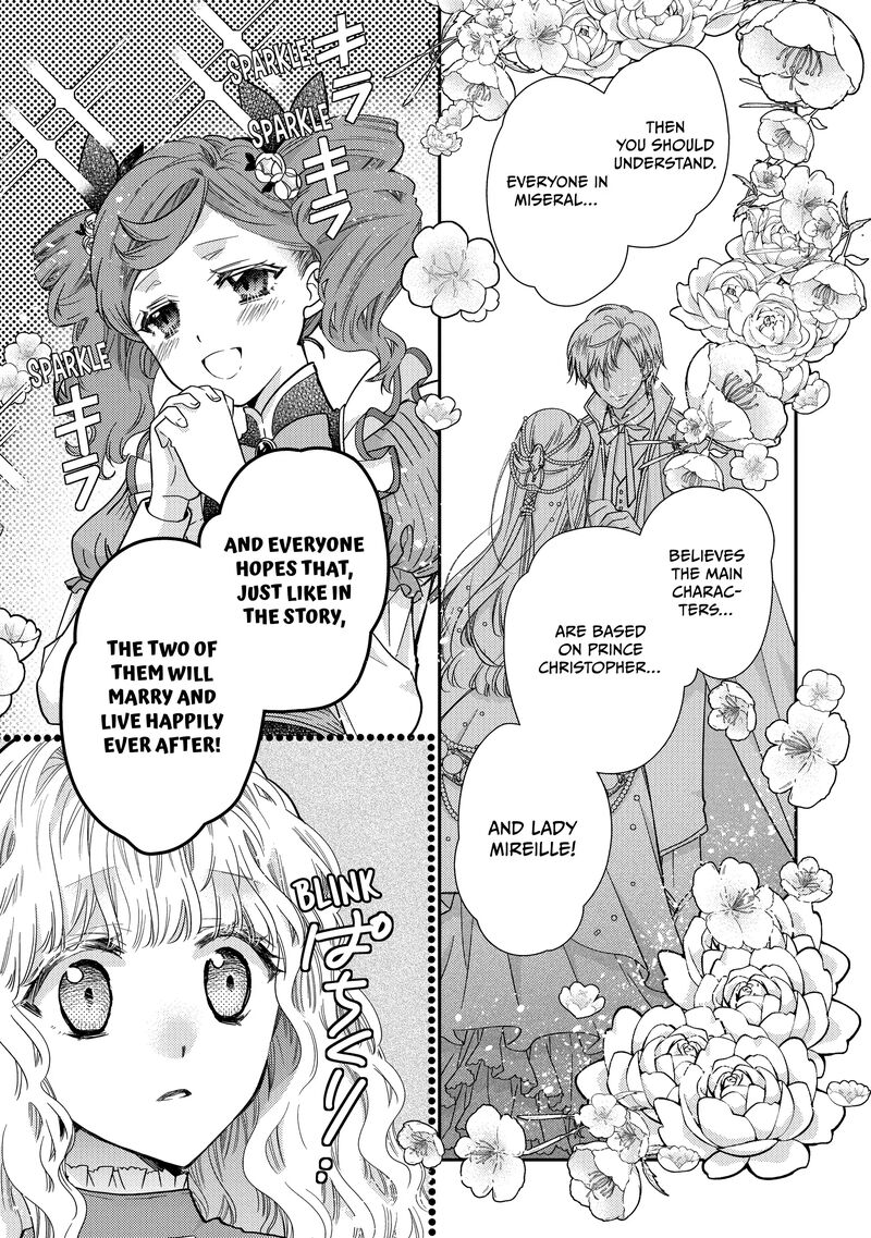 Mushikaburi Hime 48 3