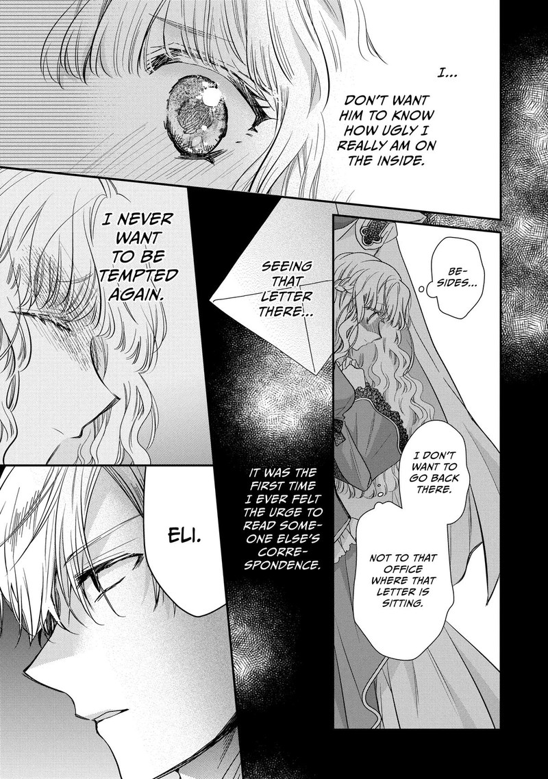 Mushikaburi Hime 49 19