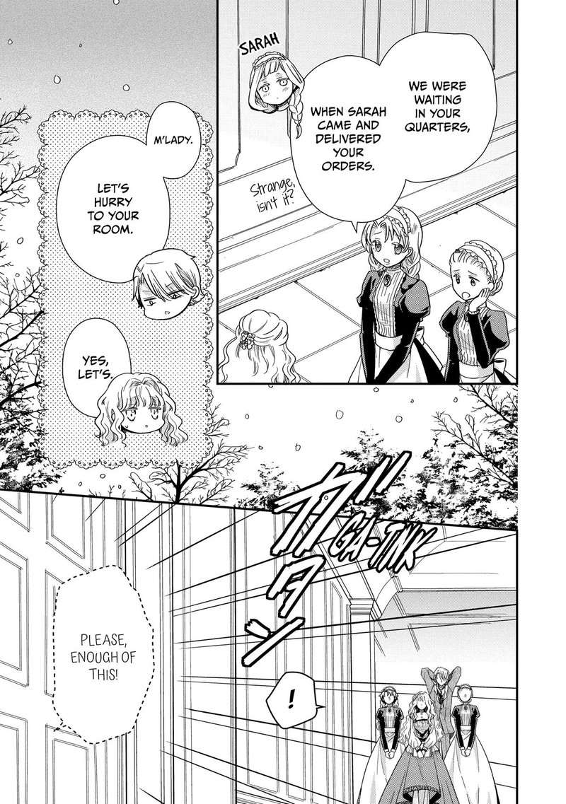 Mushikaburi Hime 49 31