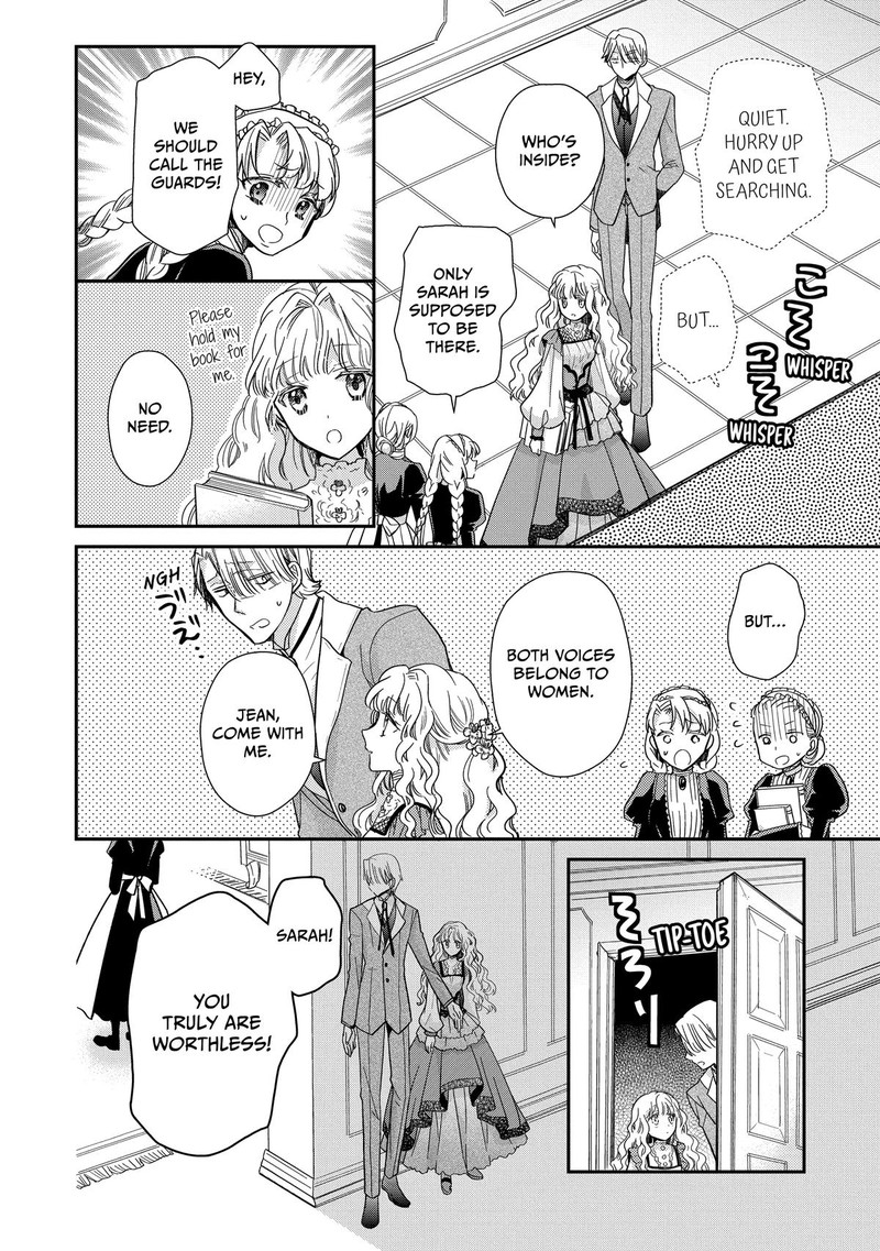 Mushikaburi Hime 49 32