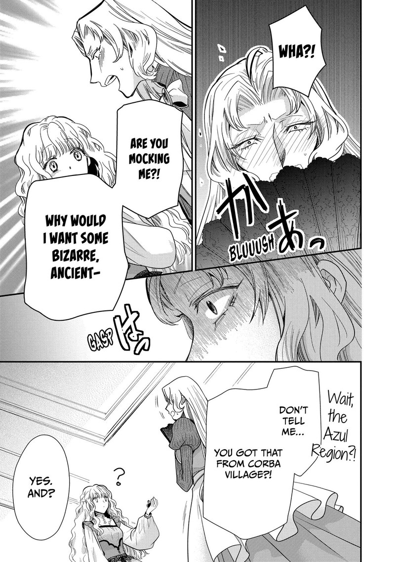 Mushikaburi Hime 49 41