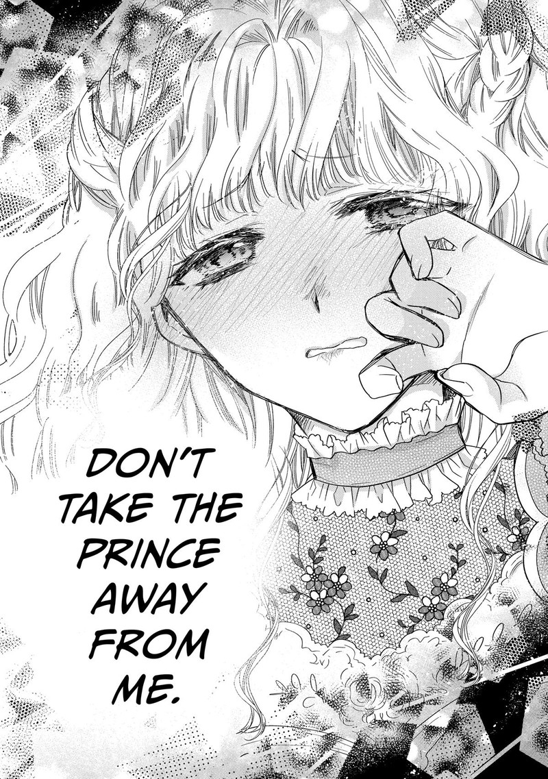 Mushikaburi Hime 49 9