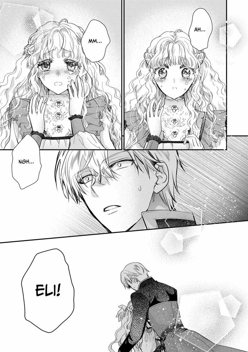 Mushikaburi Hime 51 23