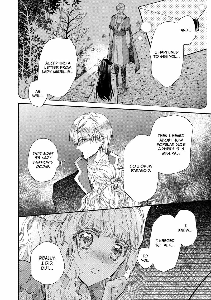 Mushikaburi Hime 51 30