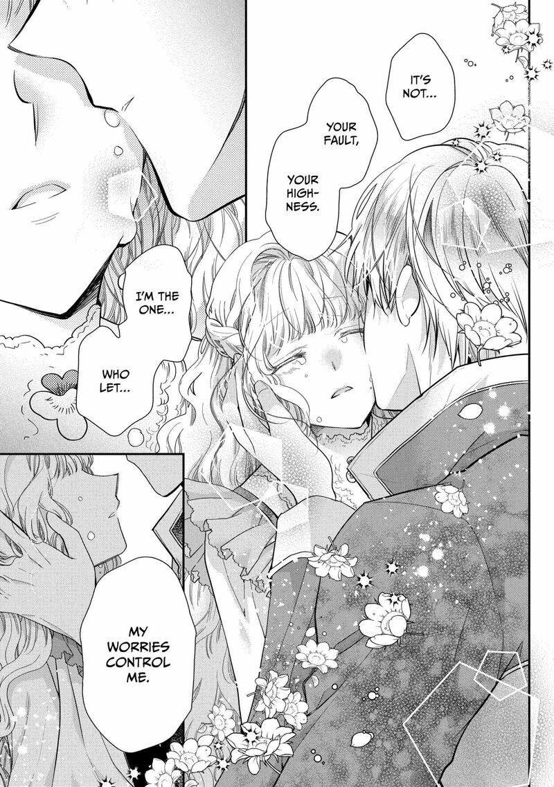 Mushikaburi Hime 51 33