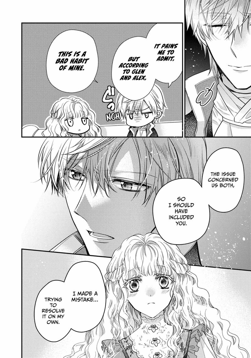 Mushikaburi Hime 51 38