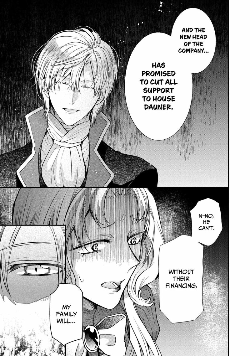 Mushikaburi Hime 51 9
