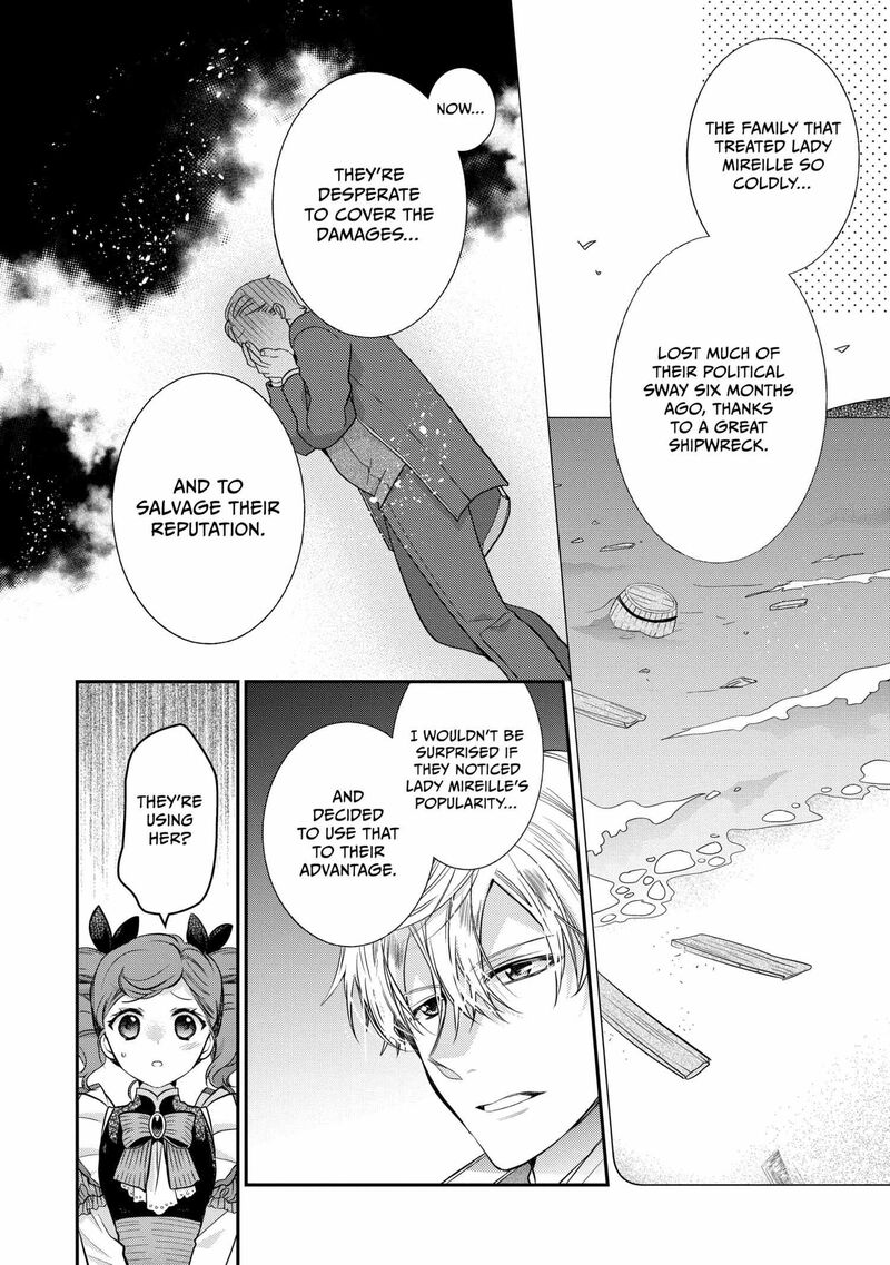 Mushikaburi Hime 55 8