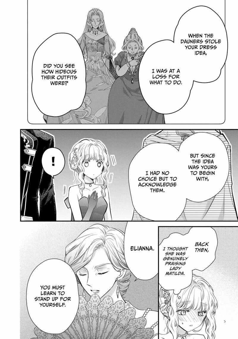 Mushikaburi Hime 56 8