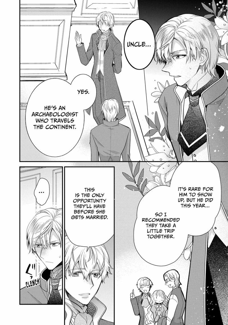 Mushikaburi Hime 58 23