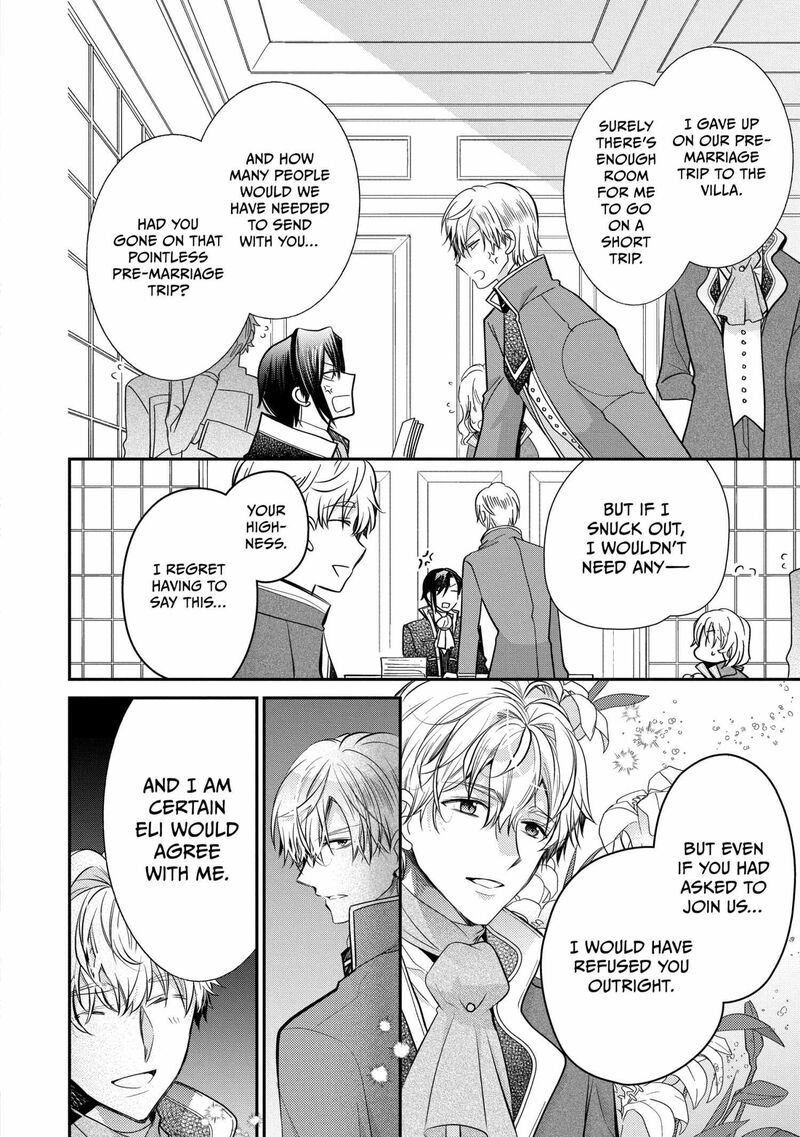 Mushikaburi Hime 58 25