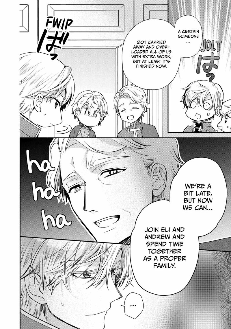 Mushikaburi Hime 58 29