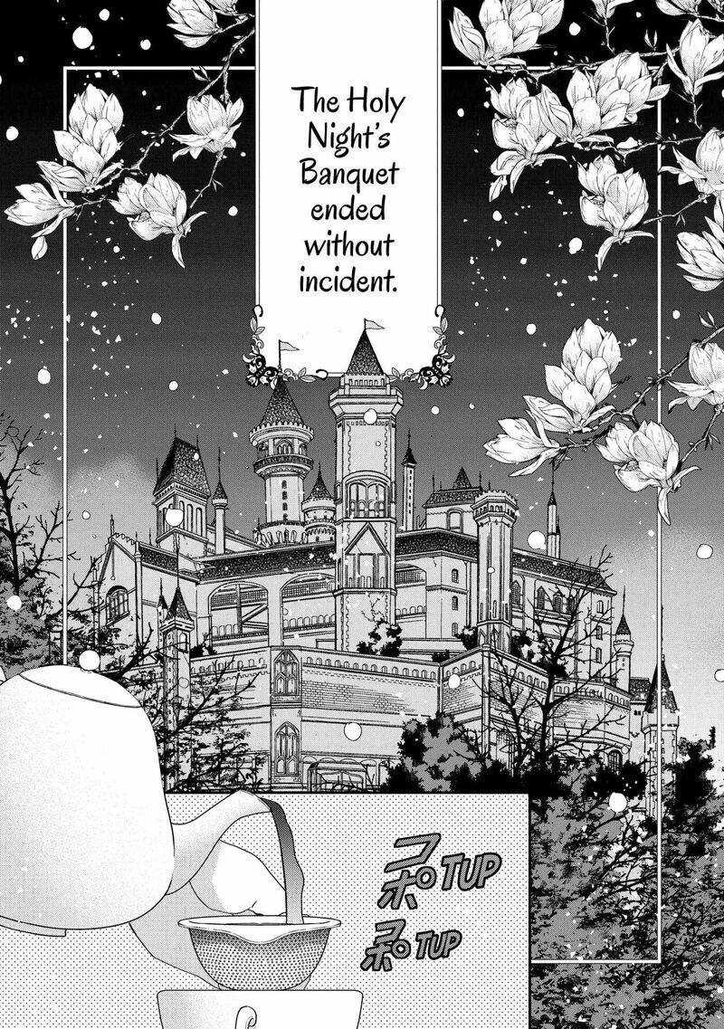 Mushikaburi Hime 58 7