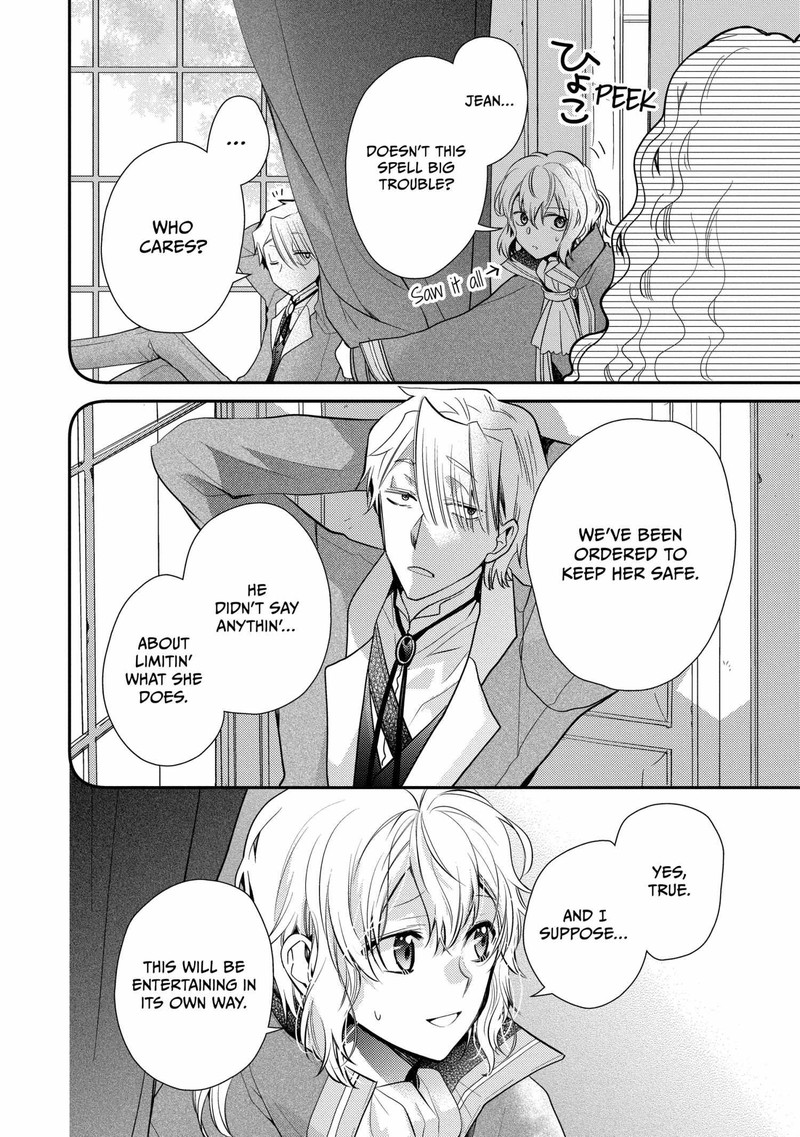 Mushikaburi Hime 59 20