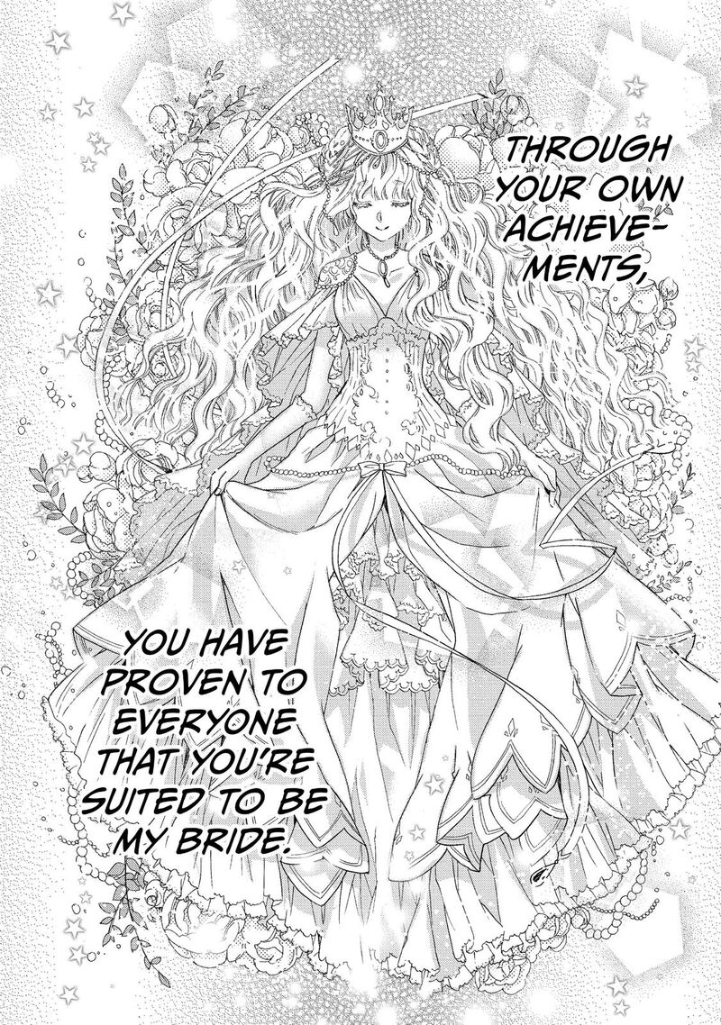 Mushikaburi Hime 6 26