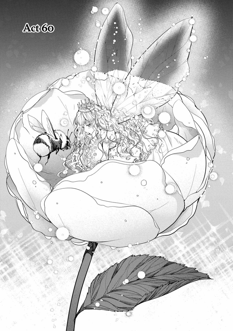 Mushikaburi Hime 60 1