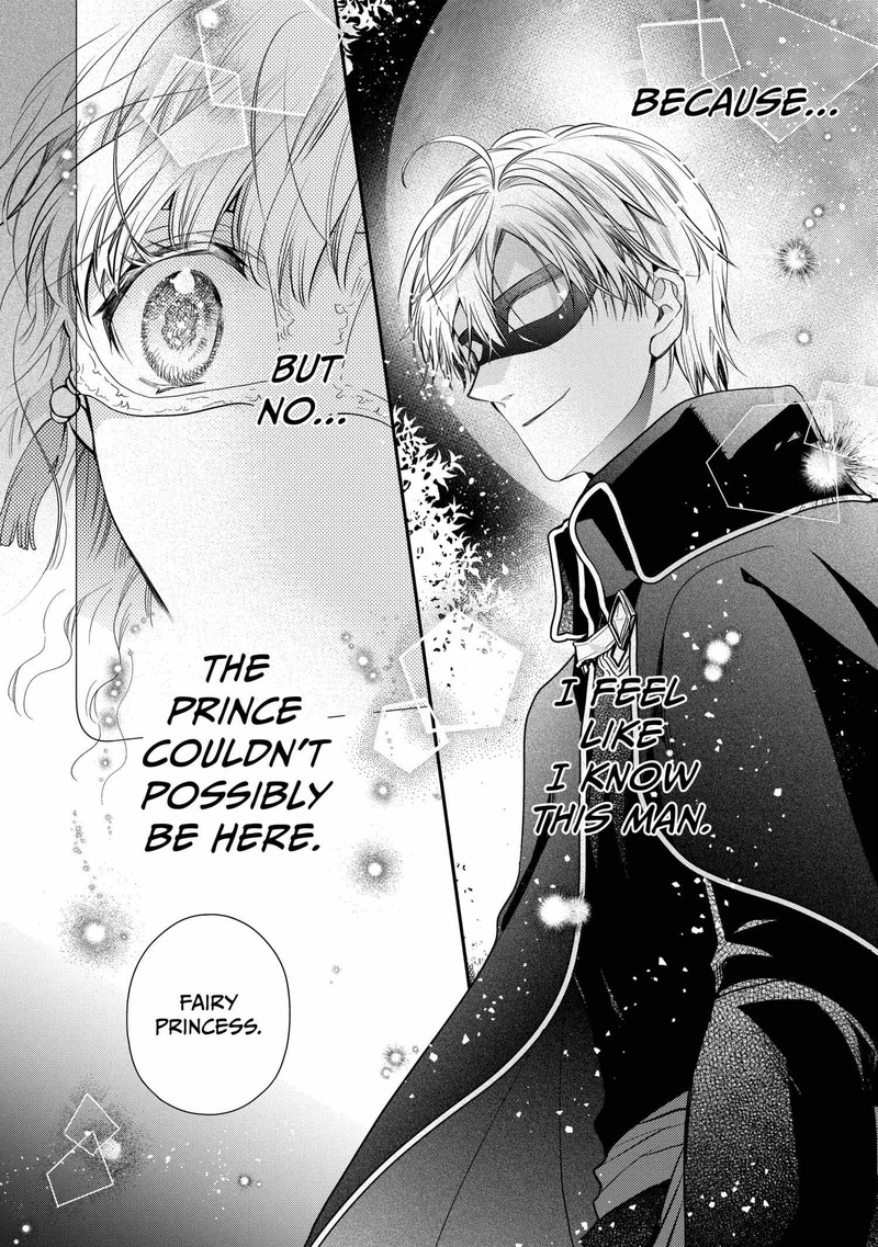 Mushikaburi Hime 60 10