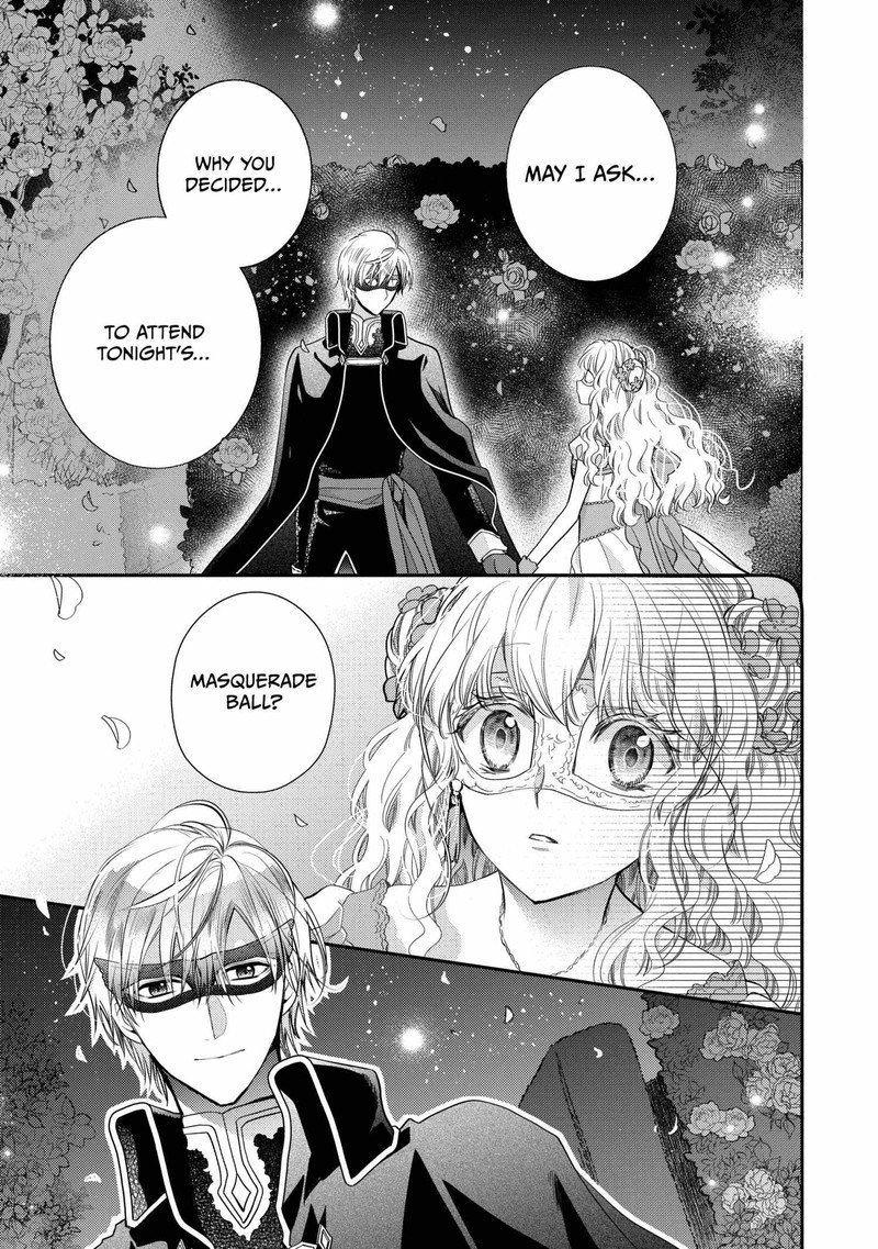 Mushikaburi Hime 60 11