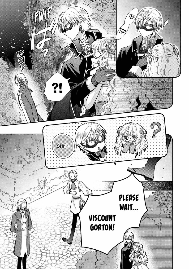 Mushikaburi Hime 60 15