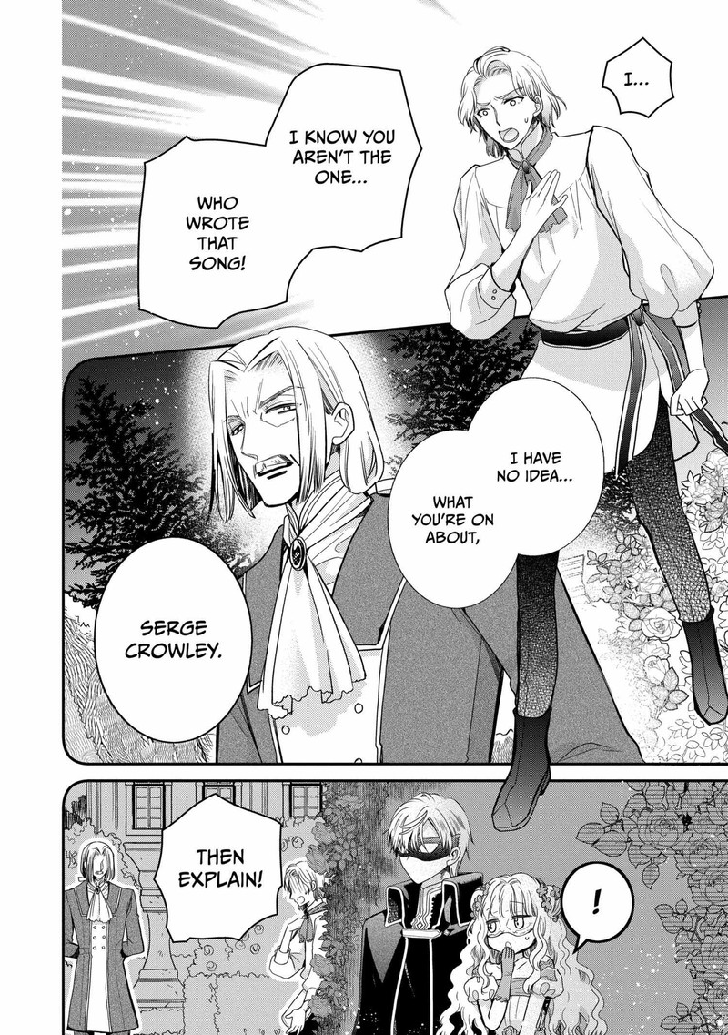 Mushikaburi Hime 60 16