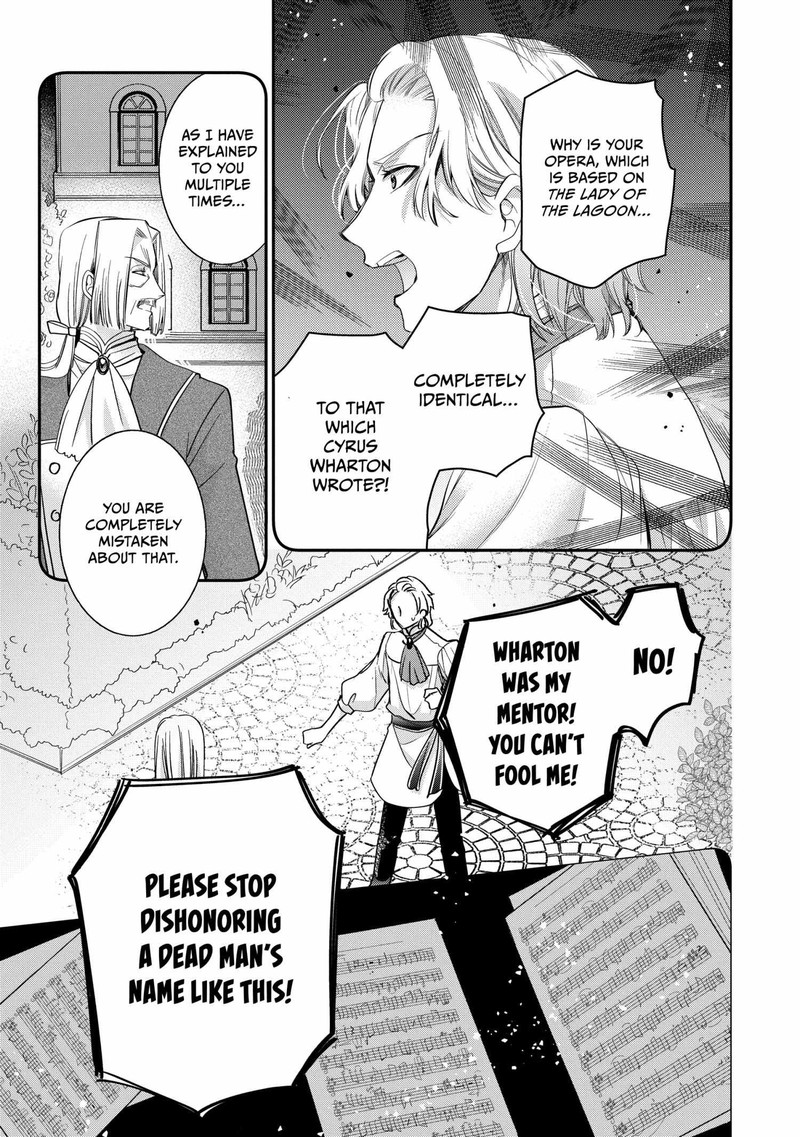 Mushikaburi Hime 60 17