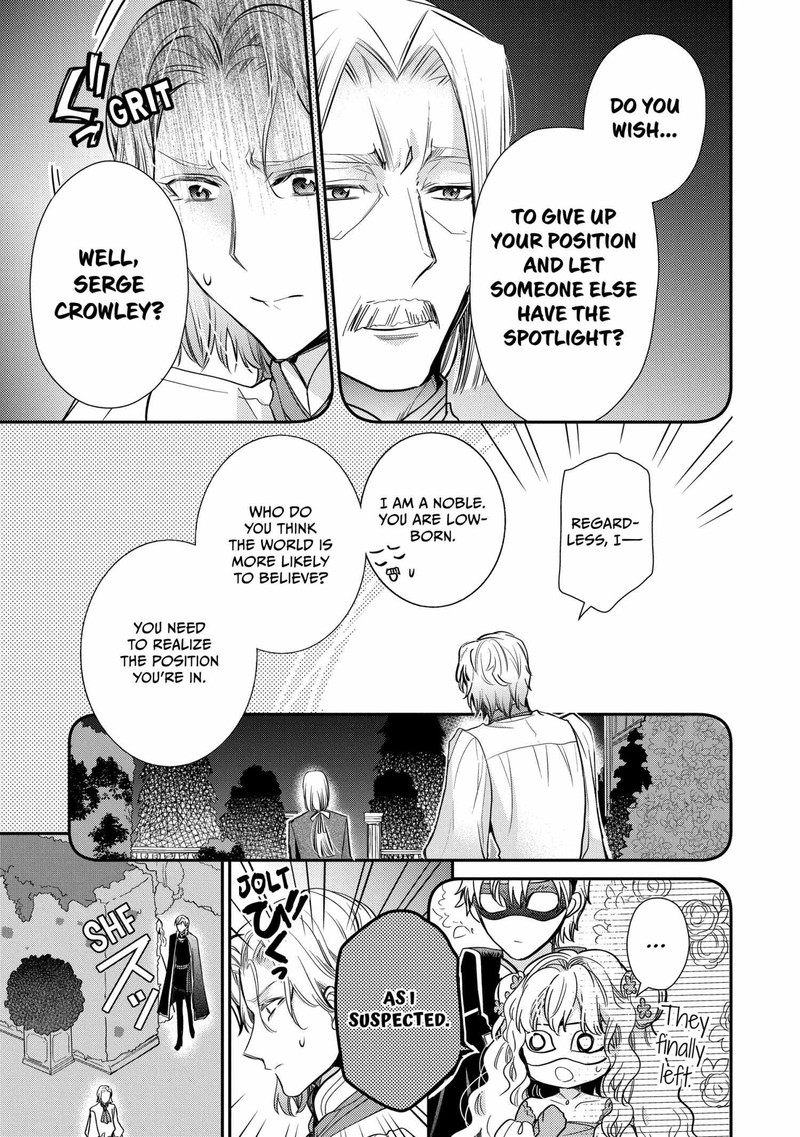 Mushikaburi Hime 60 19