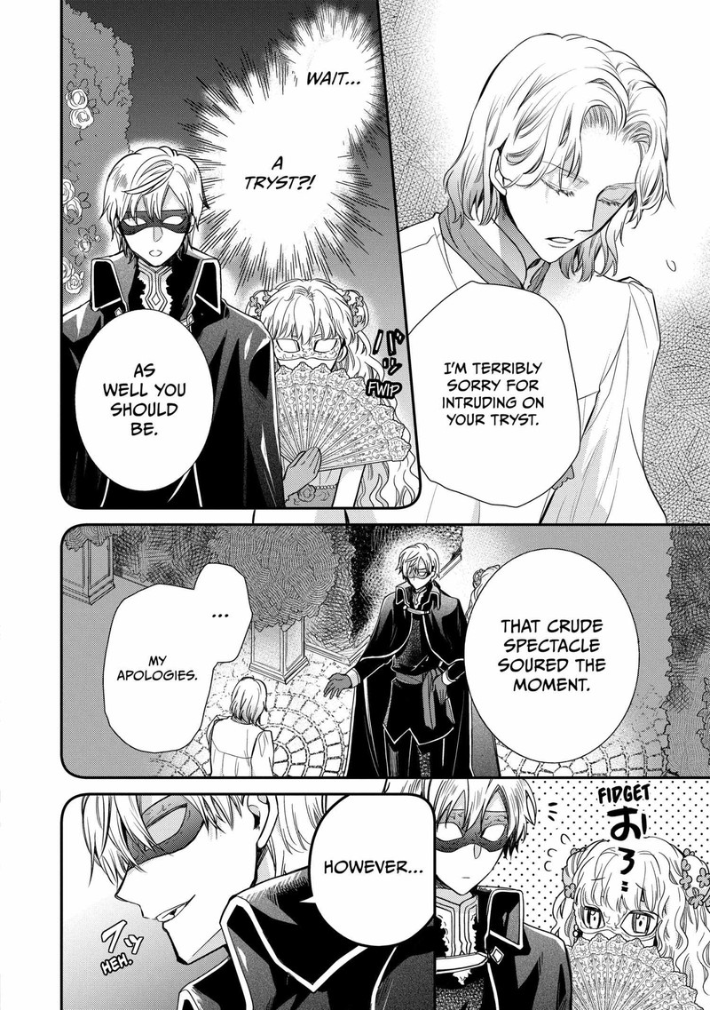 Mushikaburi Hime 60 20