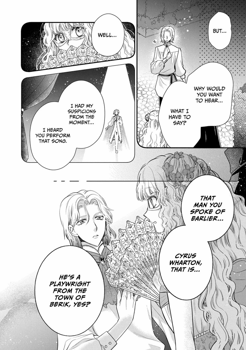 Mushikaburi Hime 60 22