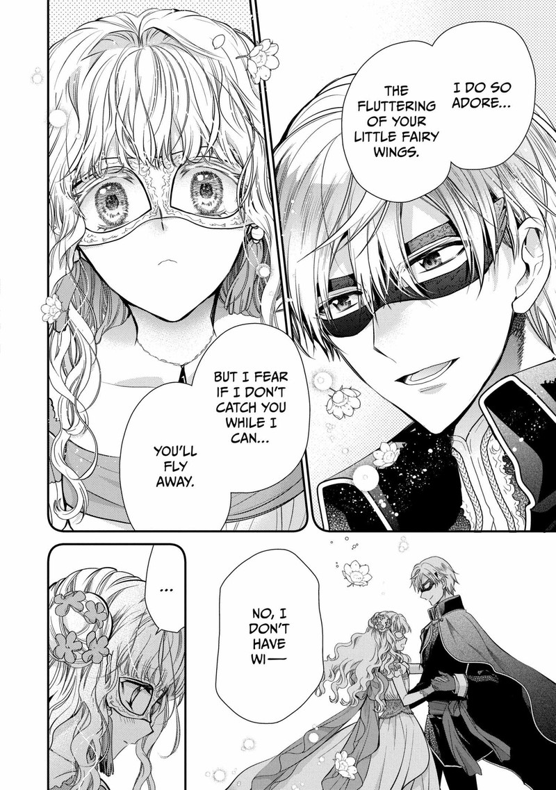 Mushikaburi Hime 60 4