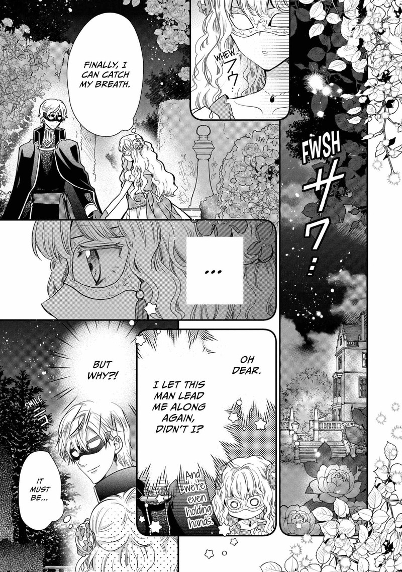 Mushikaburi Hime 60 9