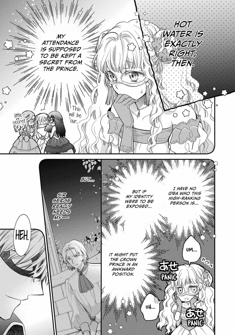 Mushikaburi Hime 61 11